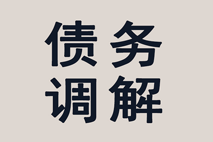 代位追偿修车，需对方签署确认吗？
